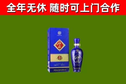 苏尼特左烟酒回收杜康.jpg