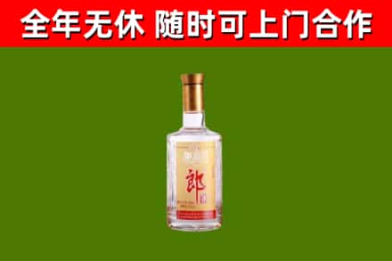 苏尼特左烟酒回收光瓶郎酒.jpg