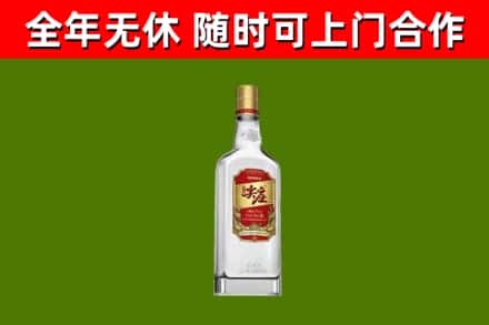 苏尼特左烟酒回收尖庄酒.jpg