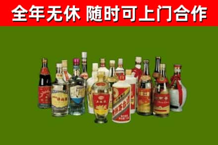 苏尼特左烟酒回收老白酒.jpg